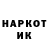 Амфетамин VHQ THE01