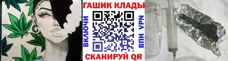 наркота  Находка  Гашиш Ice-O-Lator 