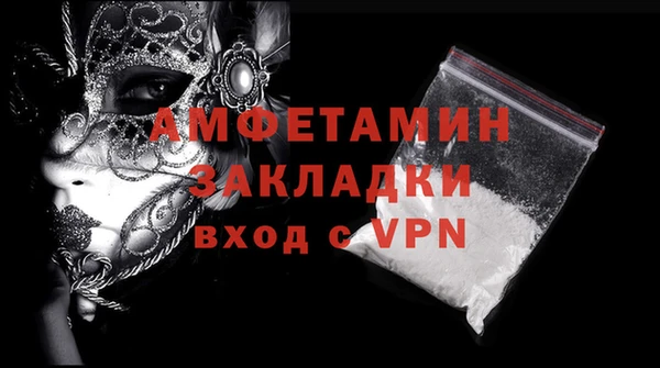дмт Богородск