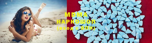 a pvp Богородицк