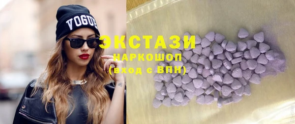 jwh Богданович