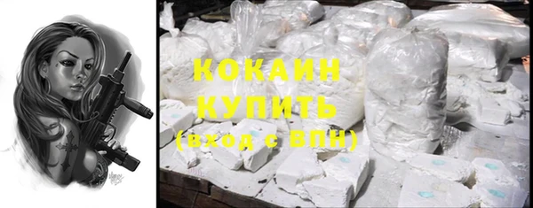 a pvp Богородицк