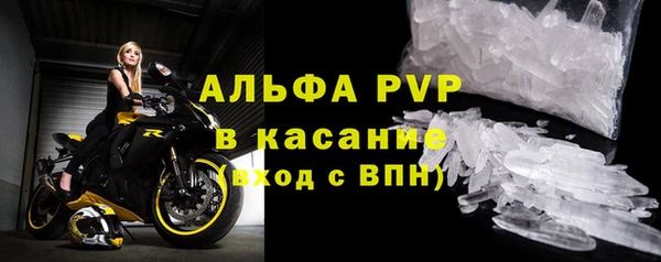 a pvp Богородицк