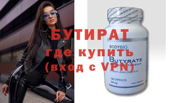 a pvp Богородицк