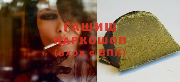 jwh Богданович