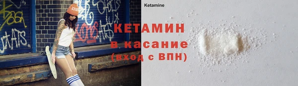 jwh Богданович