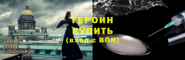 jwh Богданович