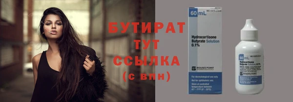 jwh Богданович
