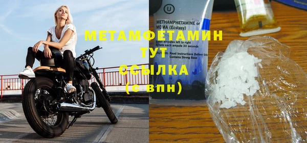 a pvp Богородицк