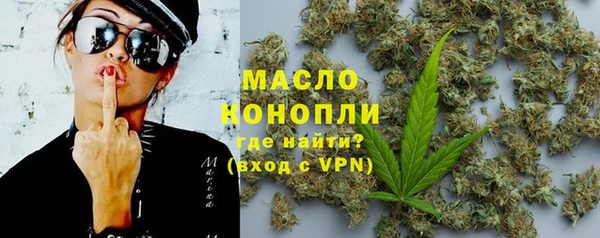 a pvp Богородицк