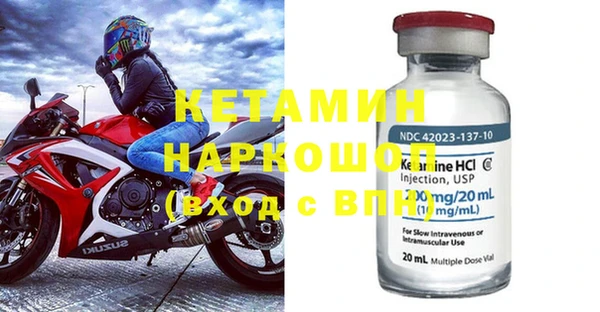 a pvp Богородицк