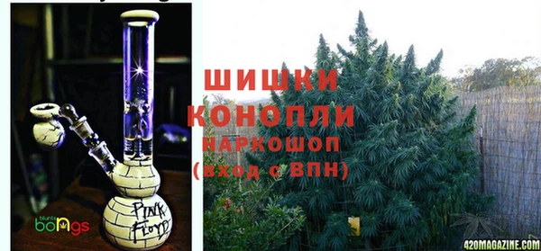a pvp Богородицк