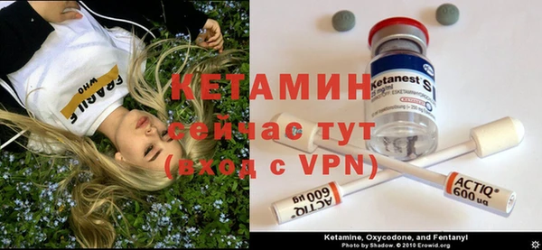 jwh Богданович