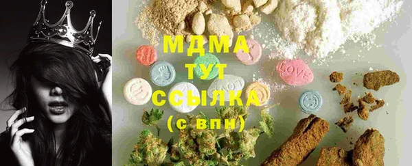 jwh Богданович