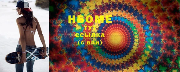 a pvp Богородицк