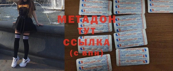 a pvp Богородицк