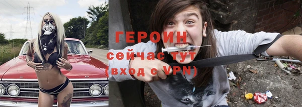 a pvp Богородицк