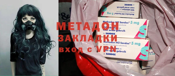 a pvp Богородицк