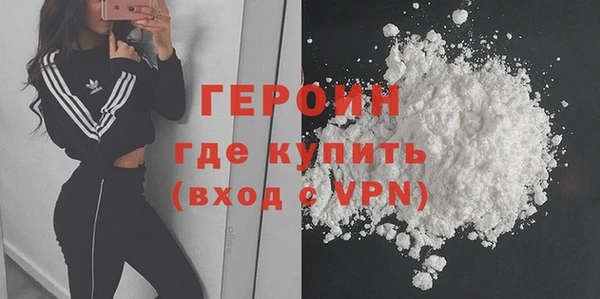дмт Богородск