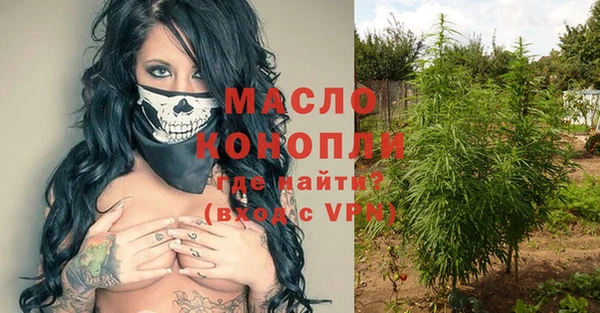 jwh Богданович