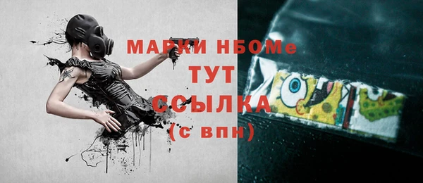 jwh Богданович