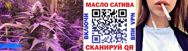 ссылка на мегу вход Находка ТГК Wax